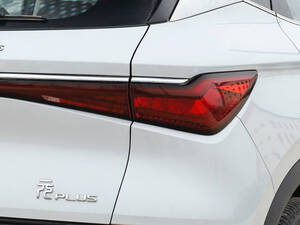 بي واي دي يوان بلس الخارجية 