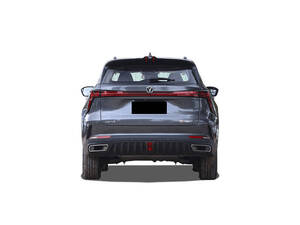 Changan CS75 Exterior 