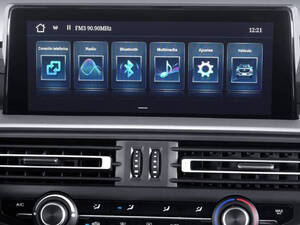 تشانجان هنتر الداخلية 