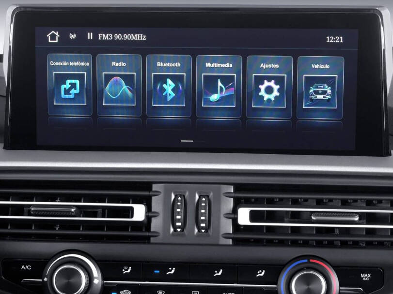 تشانجان هنتر الداخلية 