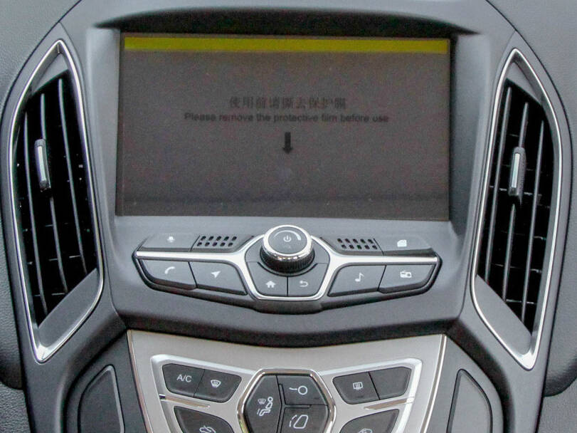 شيري أريزو 5 2026 الداخلية 