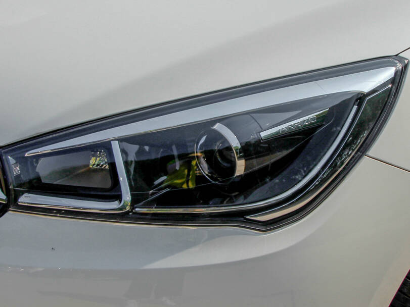 شيري أريزو 5 2026 الخارجية 