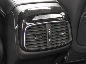 جي إيه سي GA8 الداخلية 