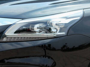 جي إيه سي GA8 الخارجية 