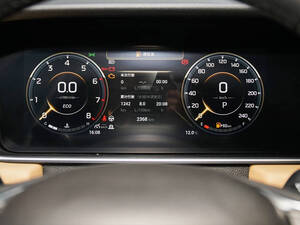 جي إيه سي GN6 الداخلية 