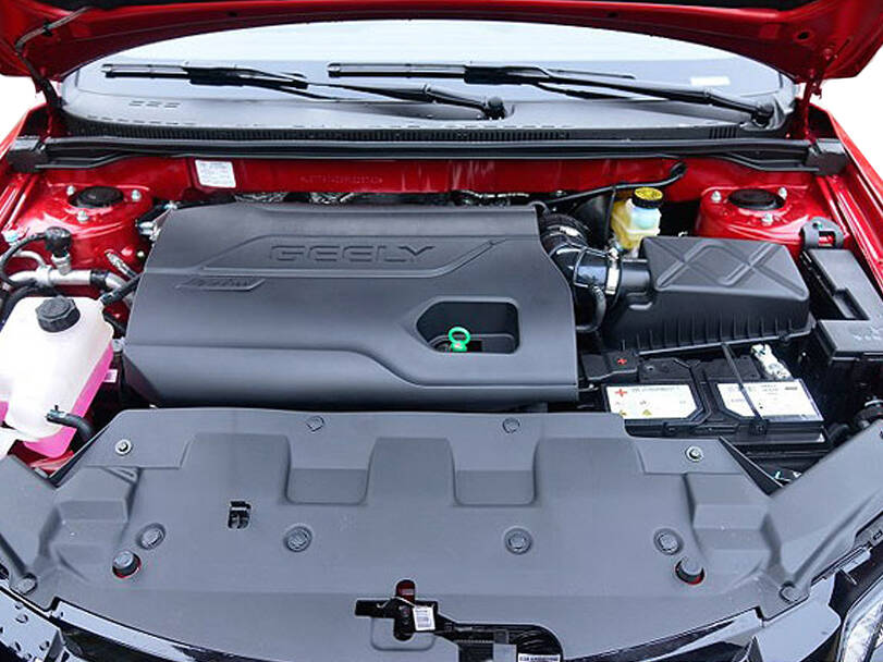 Geely Emgrand Exterior 