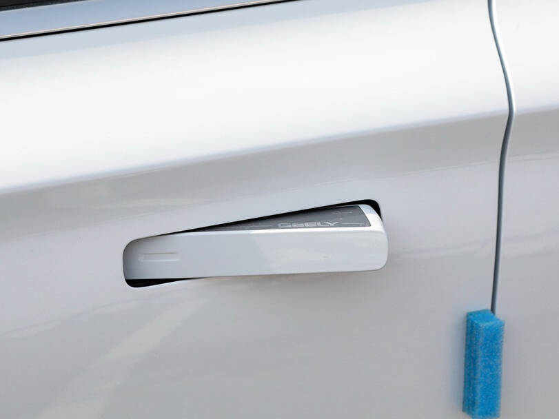 Geely Geometry C 2026 Exterior 