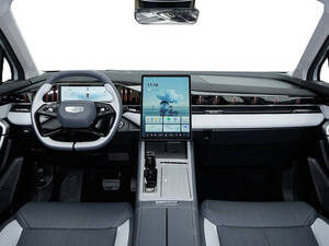 Geely Starray Interior 