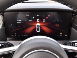 هونغ تشي HS7 الداخلية 