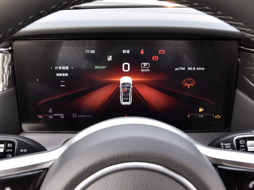 Hongqi HS7 2025 Interior 