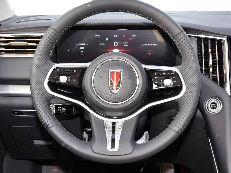 Hongqi HS7 2025 Interior 