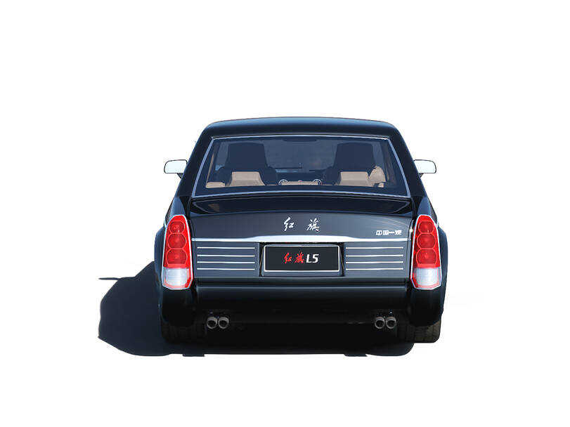 Hongqi l5 Exterior 