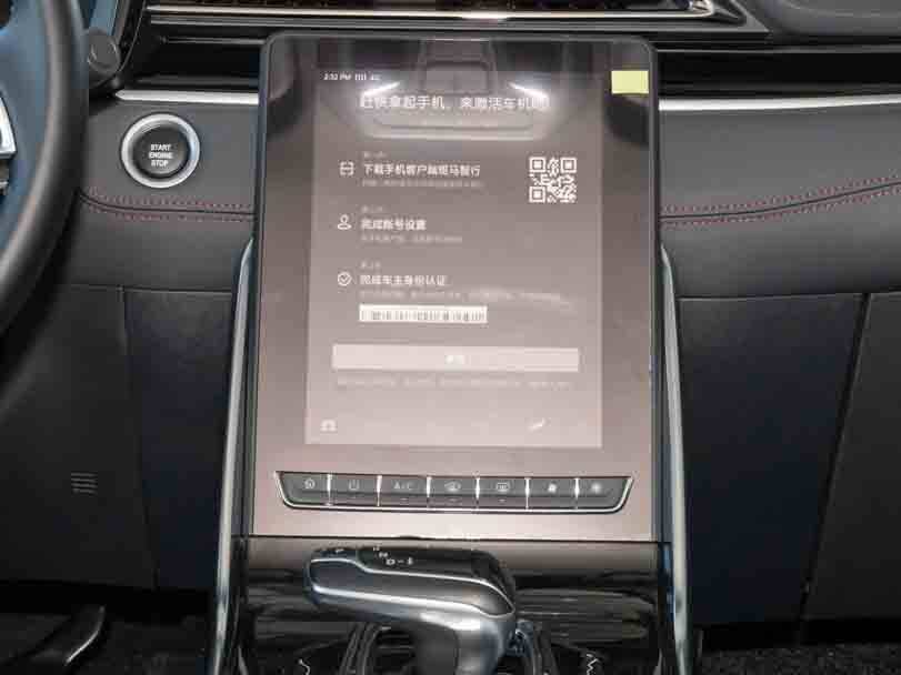 ماكسوس D60 الداخلية 