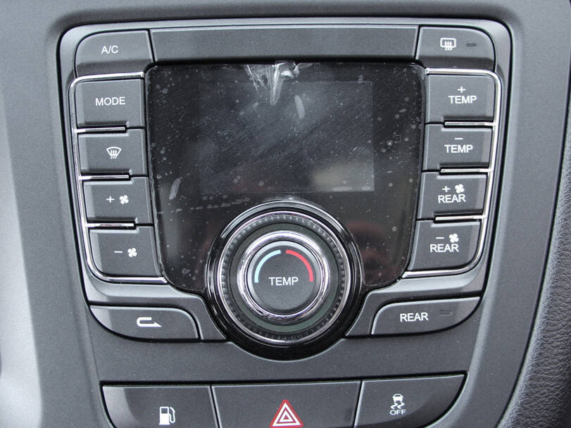 Maxus G10 2025 Interior 