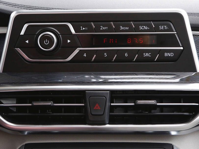 ماكسوس G50 الداخلية 