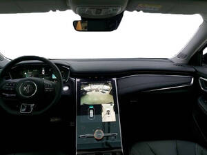 MG Marvel R Interior 