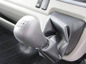 Mitsubishi Fuso Interior 