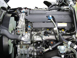 Mitsubishi Fuso Exterior 