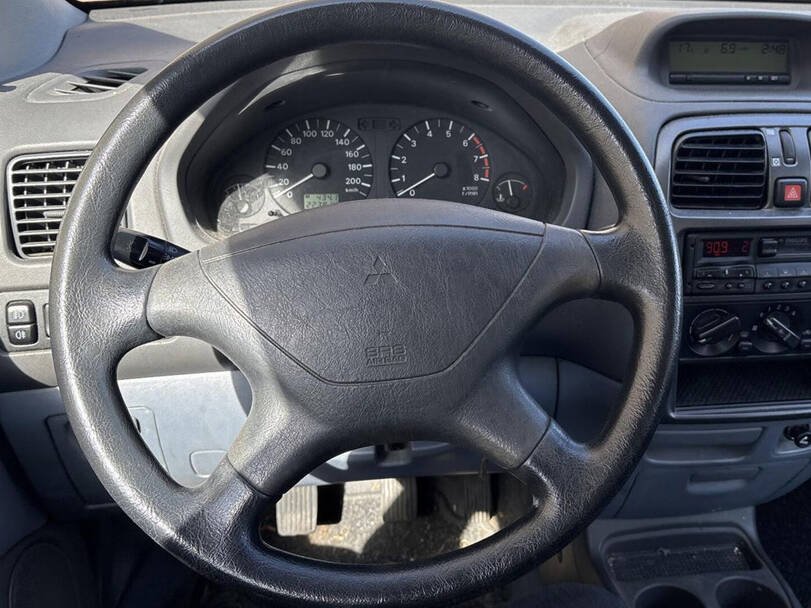 Mitsubishi Space Star Interior 