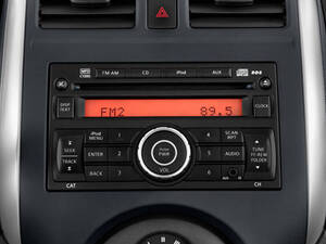 نيسان فيرسا الداخلية 