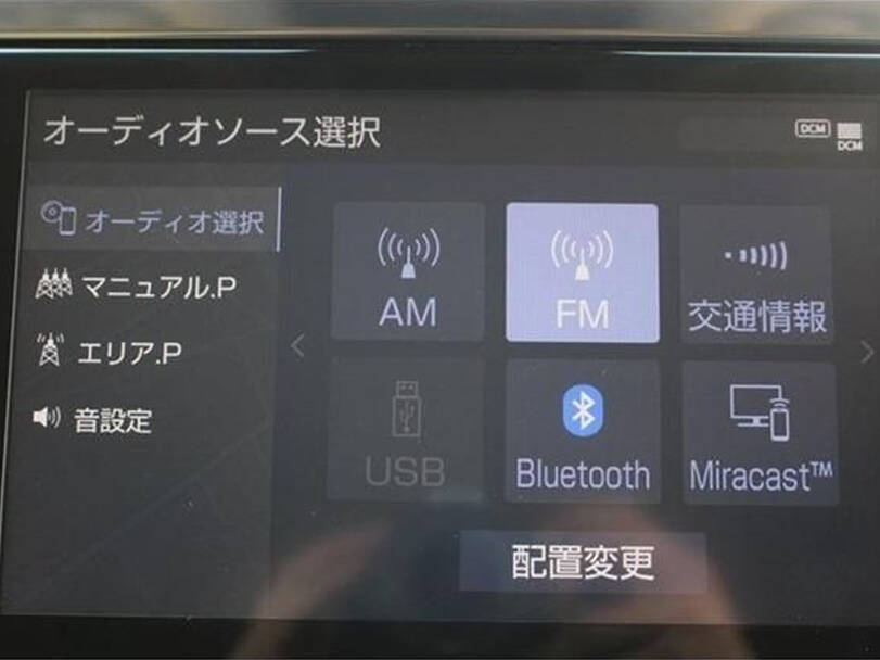 Toyota Vellfire Interior 