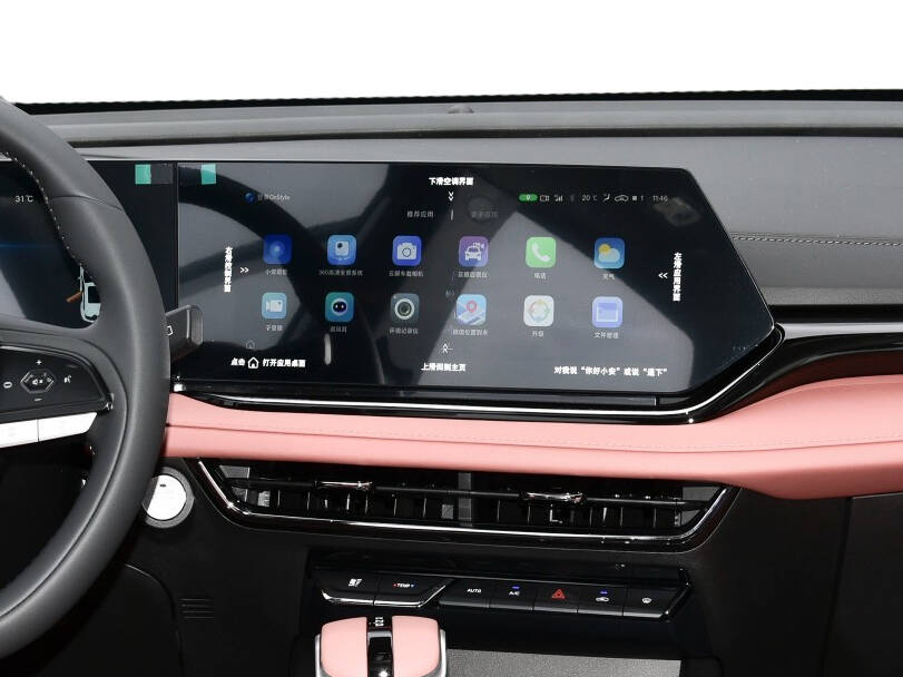 تشانجان اكس 5 بلس الداخلية 