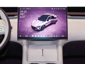 شاومي يو يو 7 الداخلية Infotainment System