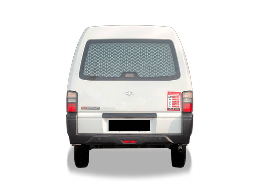 CMC D260 Exterior Back View