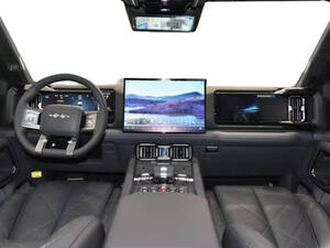 بي واي دي ليوبارد 8 الداخلية Dashboard