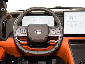 روكس أداماس الداخلية Steering Wheel