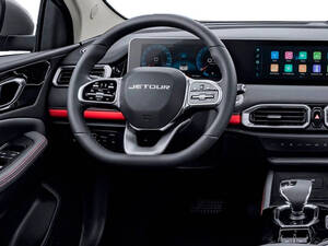 Jetour X50 Interior 