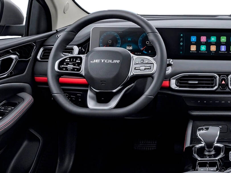 Jetour X50 2026 Interior 