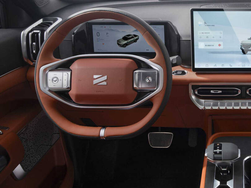 Dongfeng Z9 2026 Interior 