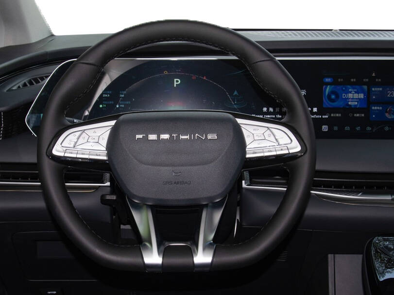 فورتينغ V9 2026 الداخلية 