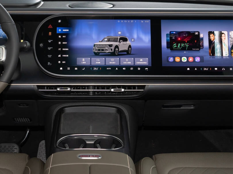 Smart 5 2026 Interior 