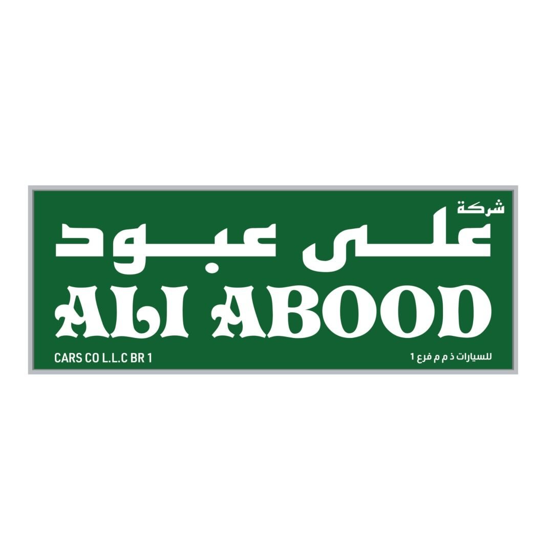 Ali Abood Used Cars