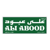 Ali Abood Used Cars